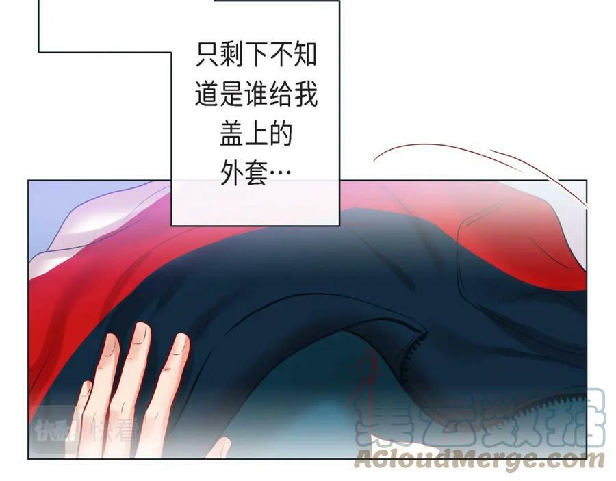第二季·4·心乱68