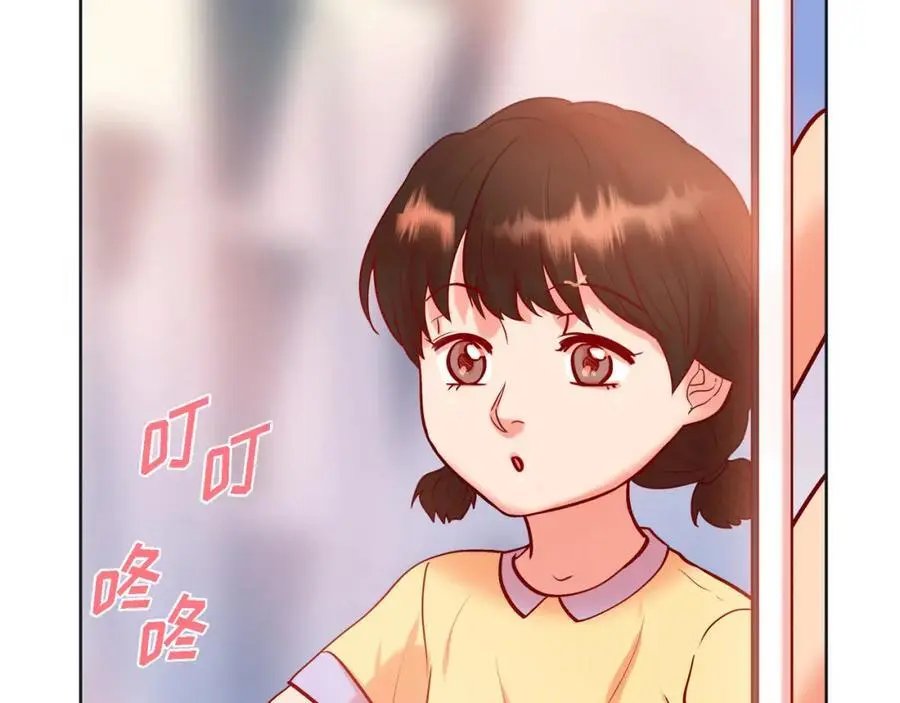 第二季·22·醉酒17
