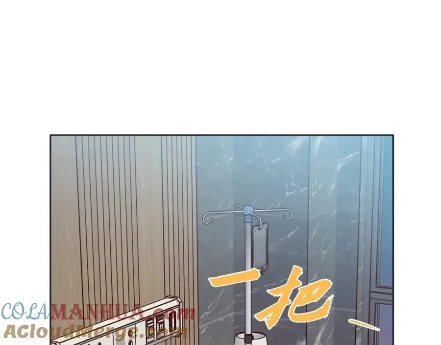 第二季·28·我们回家12