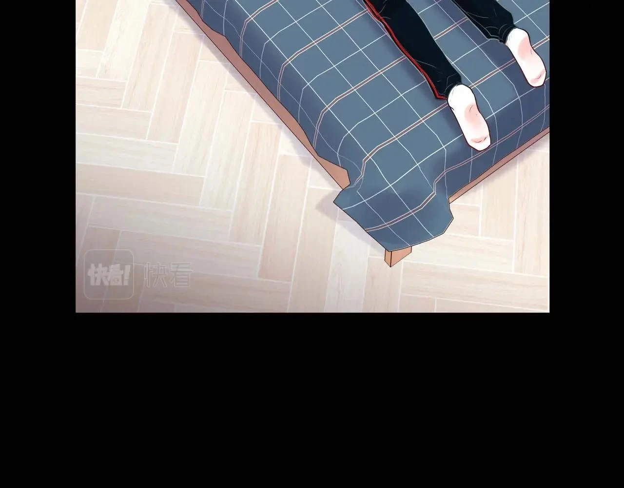 第二季·启·甜甜的酒味124
