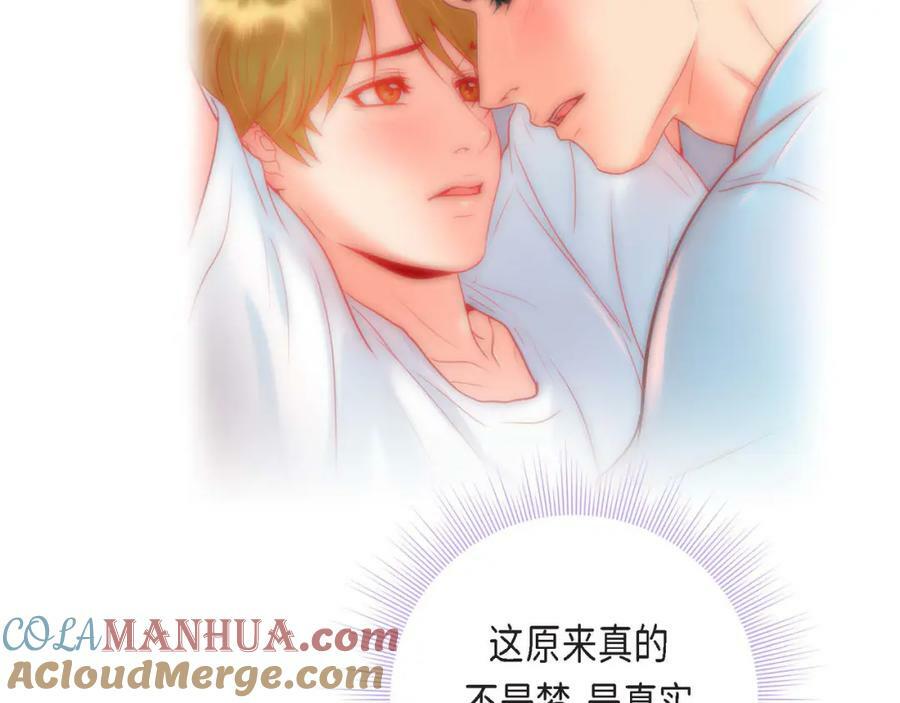 第二季·9·记忆如此深刻88