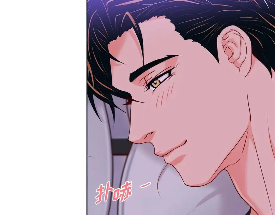第二季完结篇·幸福62