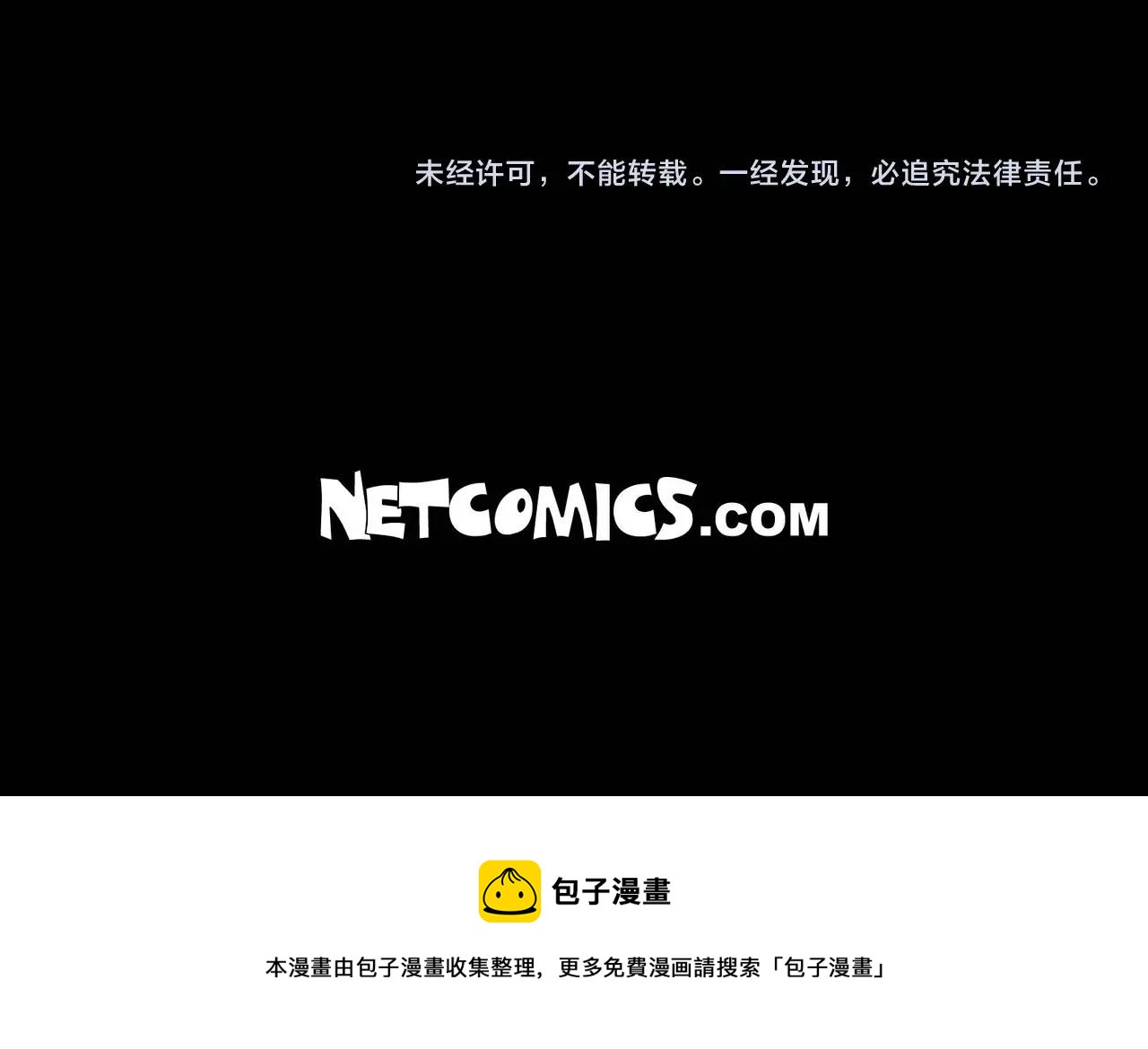 第5话 这是约会吧126