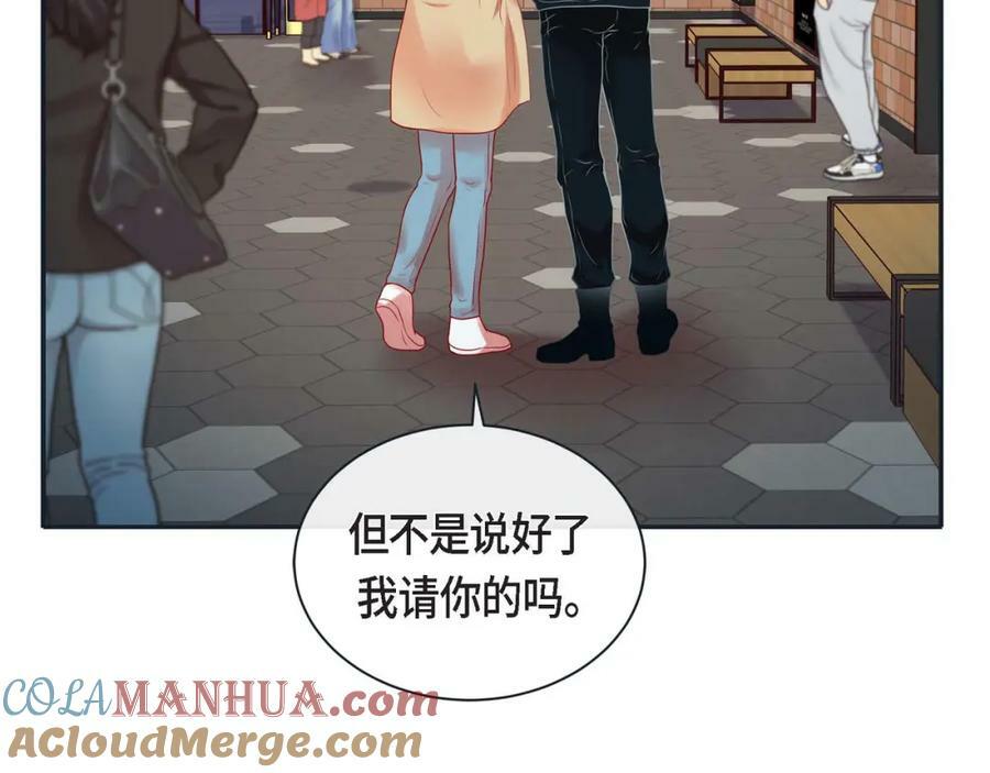 第二季·7·他是谁48