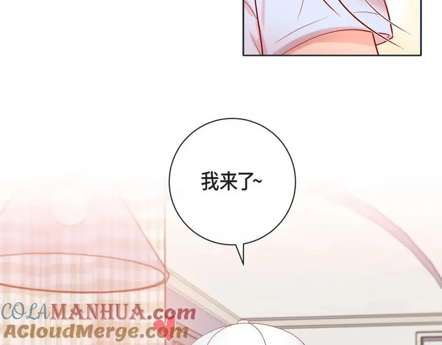 第二季·24·被他吸引76