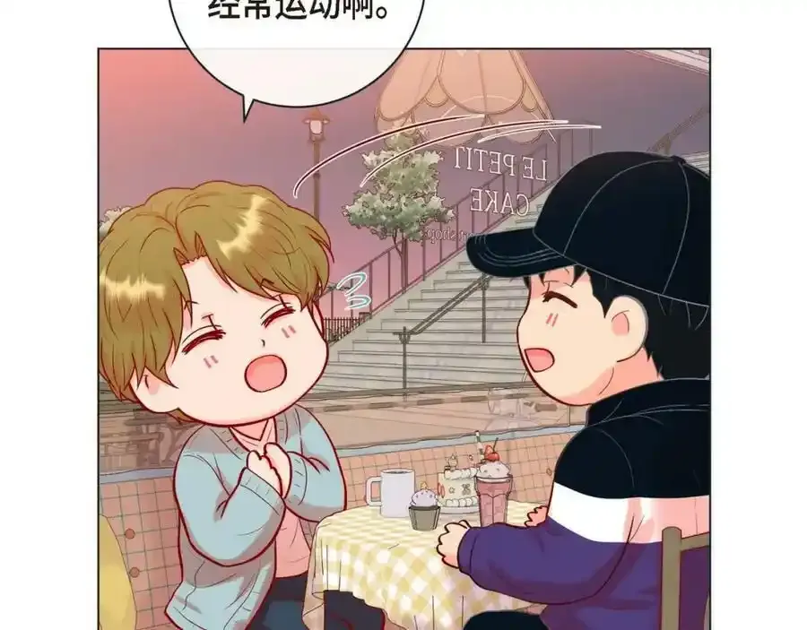 第二季·3·他的手22
