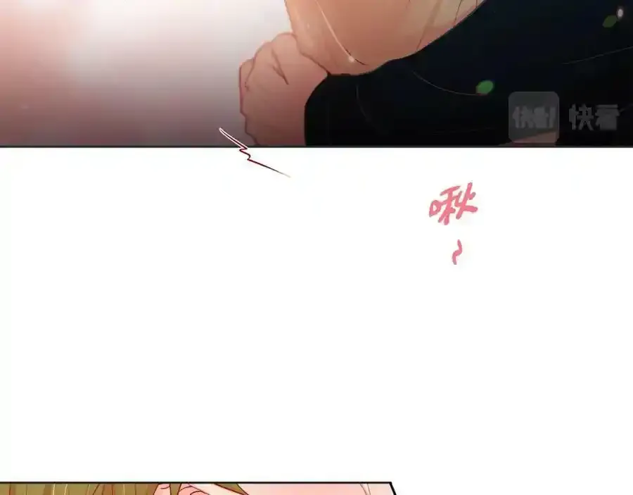 第二季·16·别离开我103