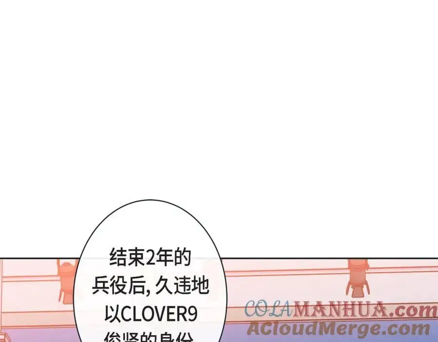 第二季·28·我们回家100