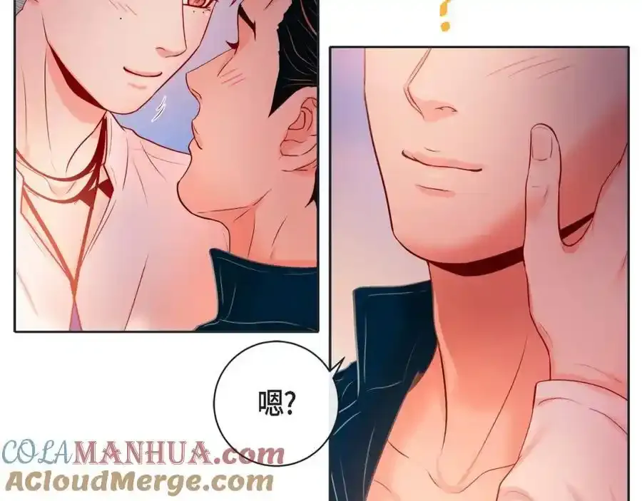 第二季·20·抱抱52