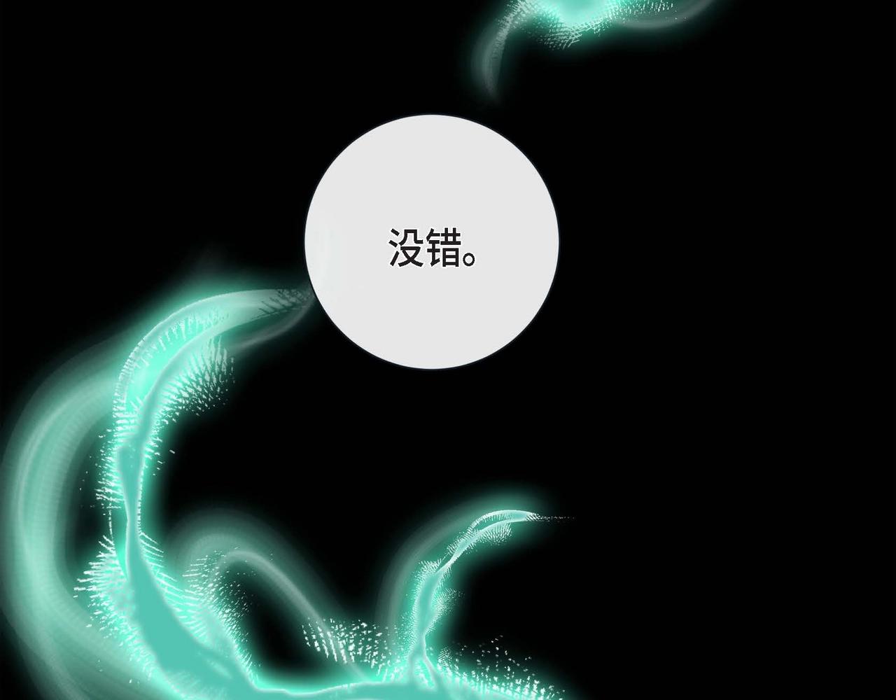 第12话 获救66