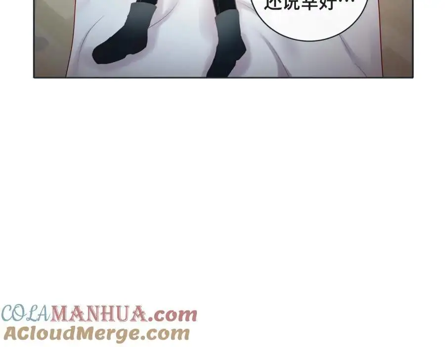 第二季·28·我们回家32