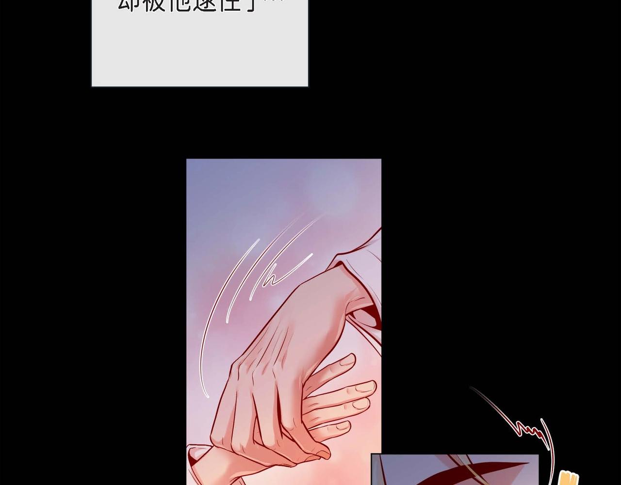 第5话 这是约会吧116