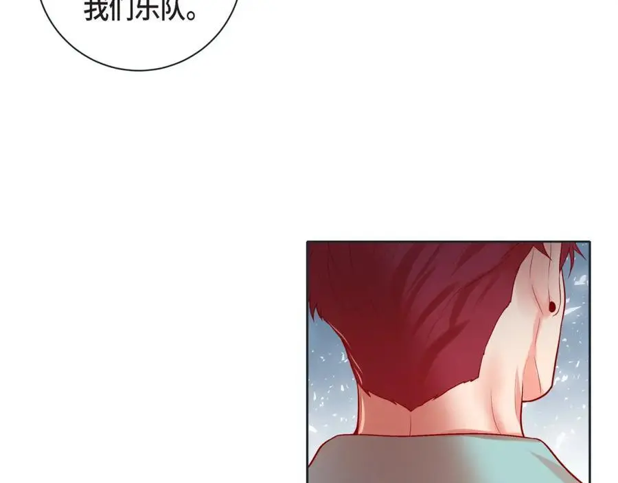 第二季·25·珍惜41