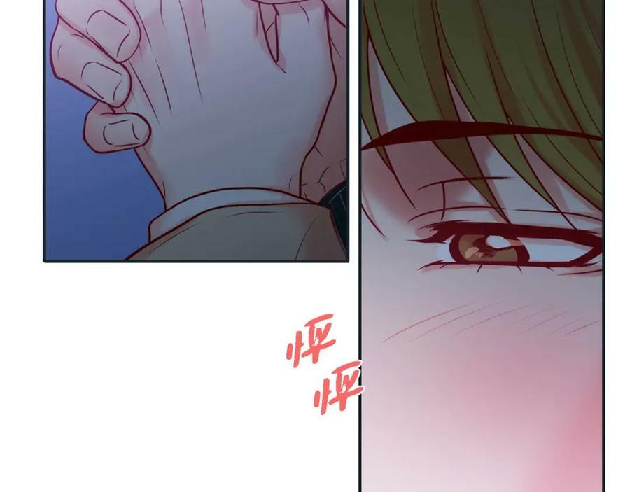 第二季·7·他是谁31