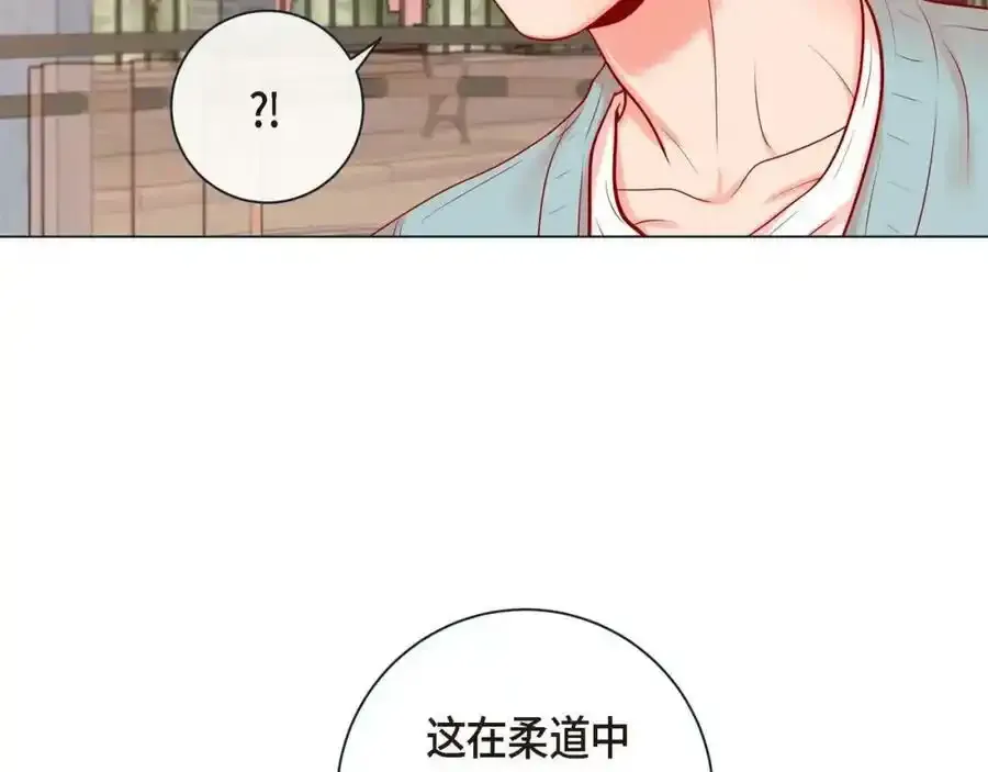 第二季·3·他的手42