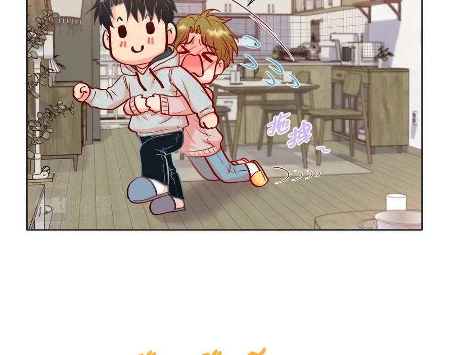 第二季·13·费尽心思地触碰33