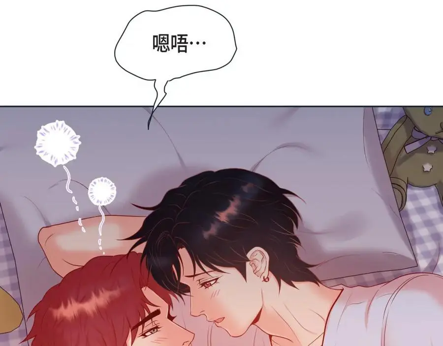 第二季·25·珍惜107