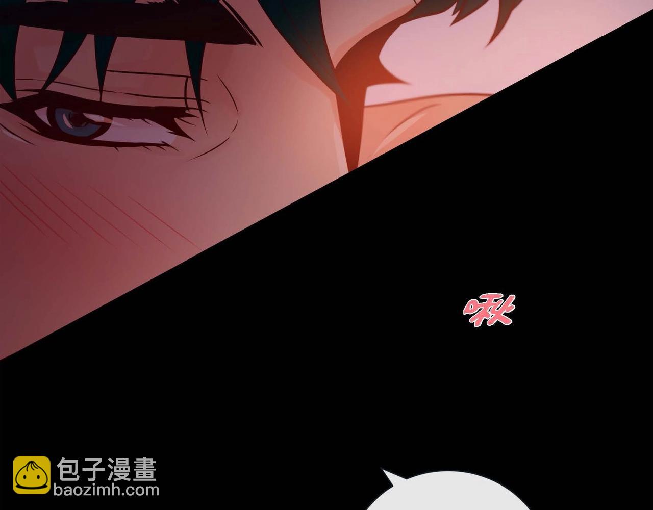 第14话 有点害怕呢~48