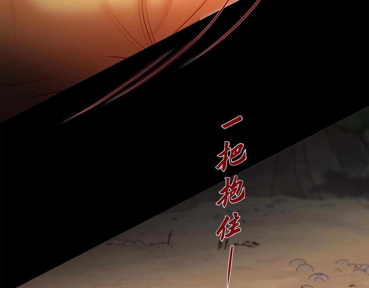 第11话 这表情真不错64
