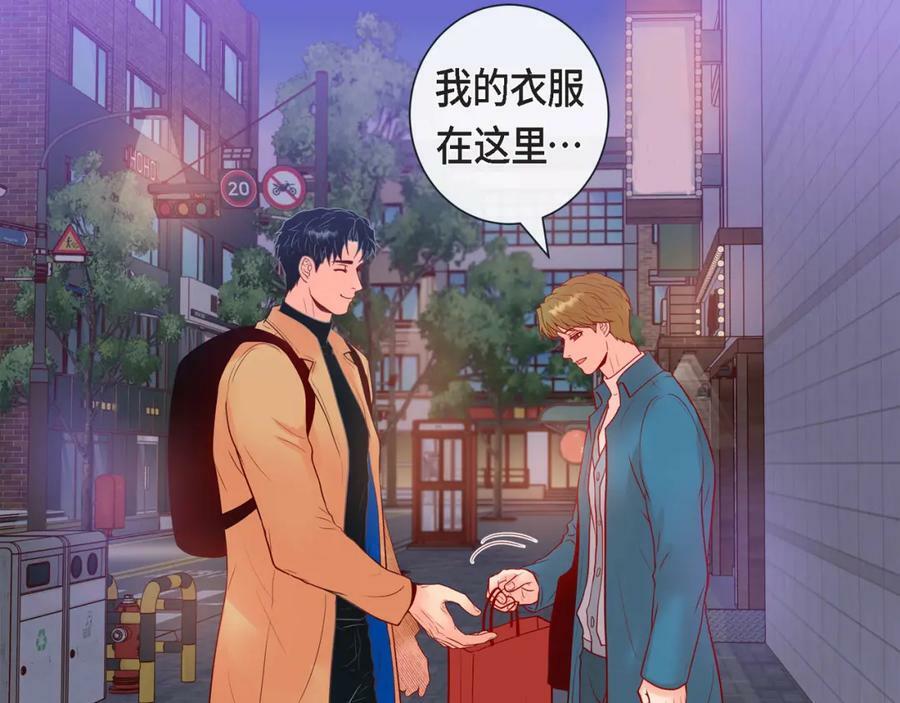 第二季·11·独特的抱枕86