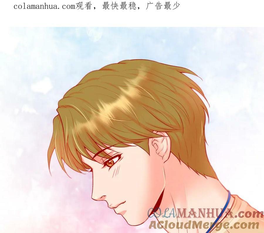 第二季·14·微妙的氛围0