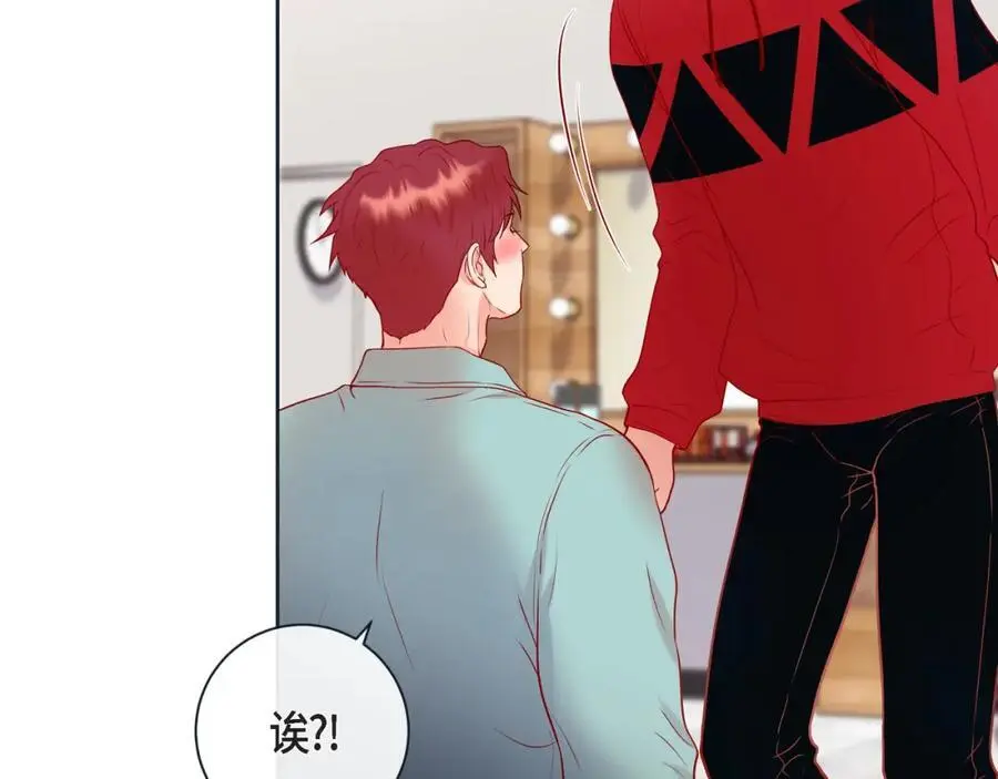 第二季·25·珍惜69