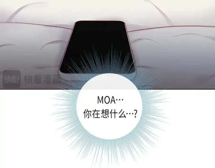第二季·27·晕倒46