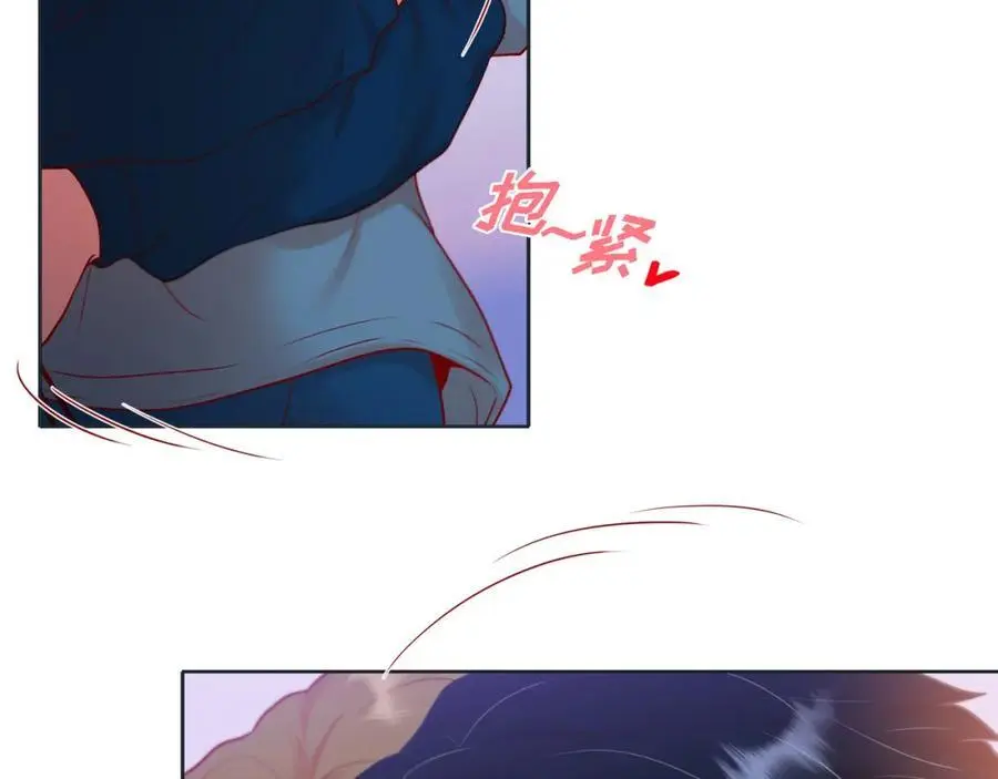 第二季·19·允你一辈子34