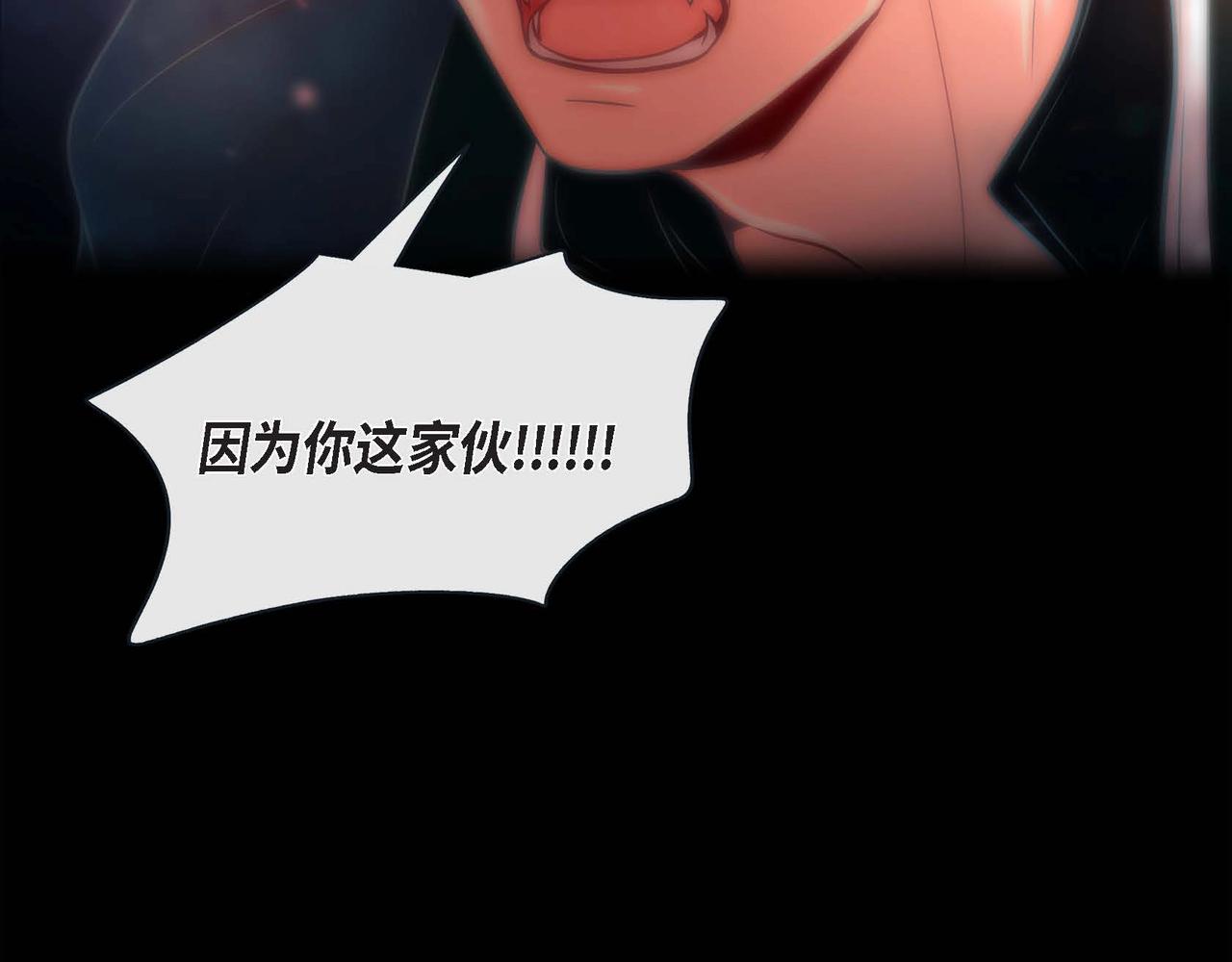 第12话 获救46