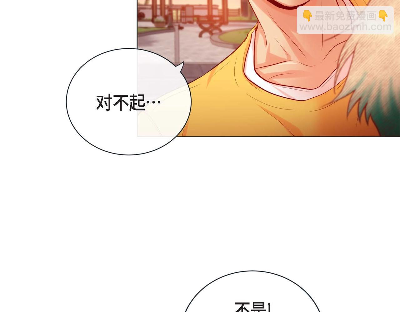 第5话 这是约会吧41