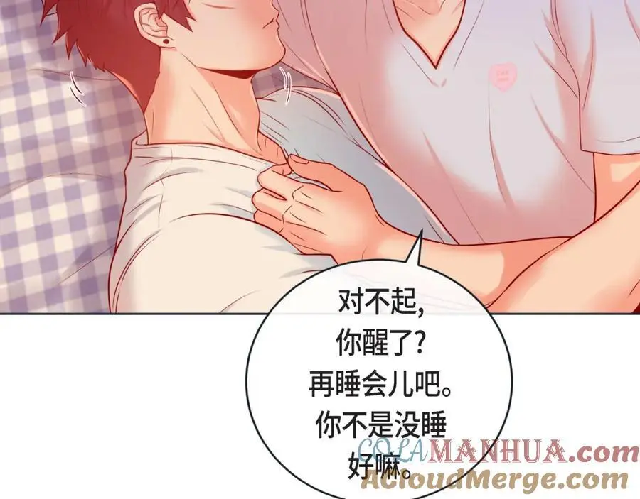 第二季·25·珍惜108