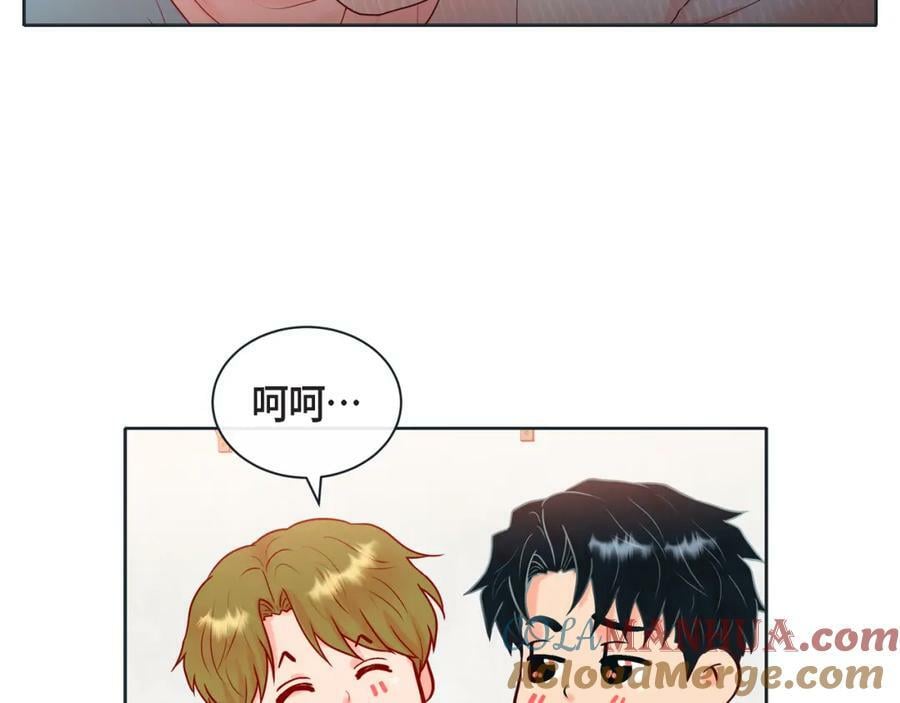 第二季·12·怀抱84