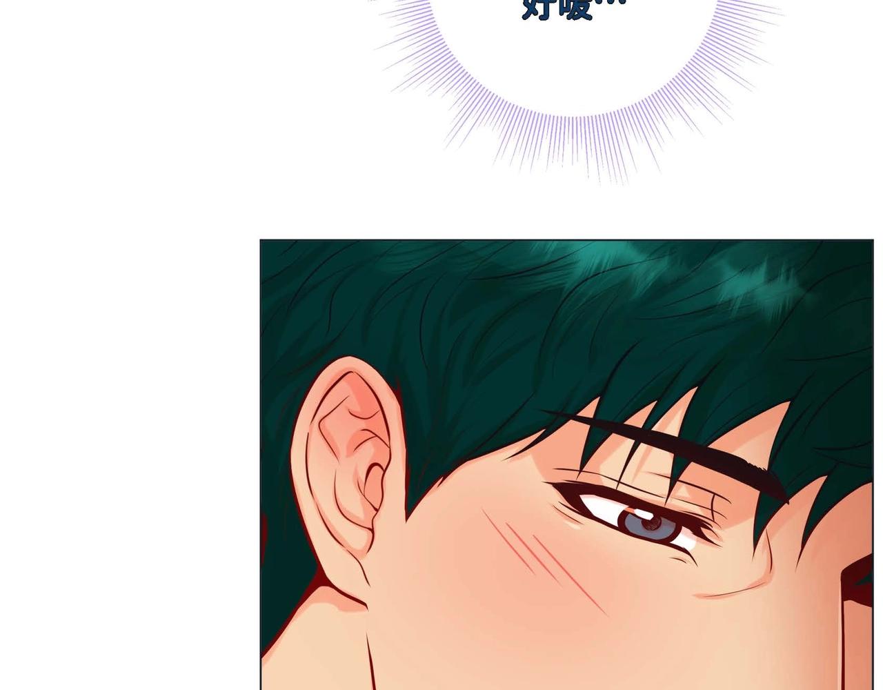 第5话 这是约会吧59