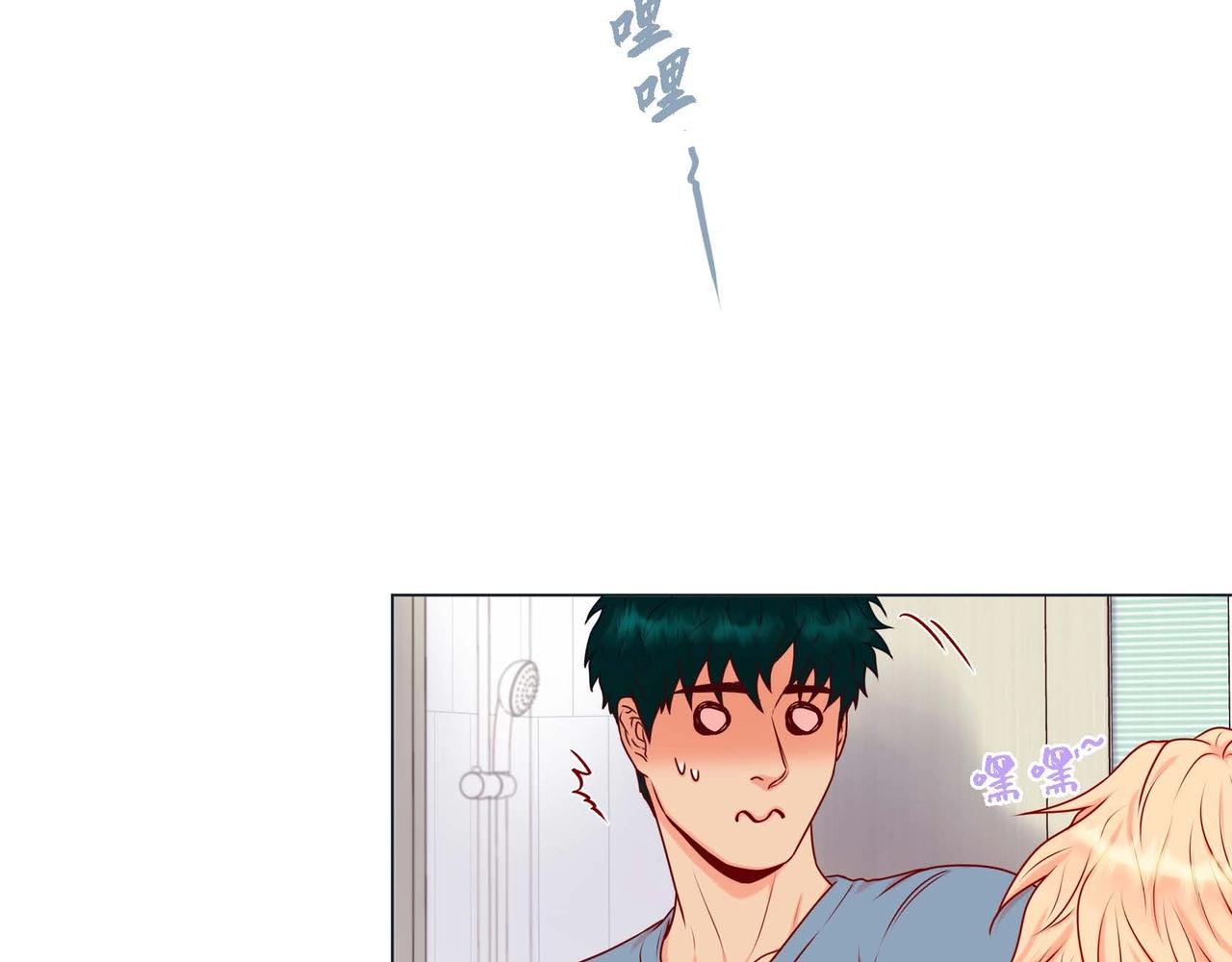 第8话 根本睡不着83