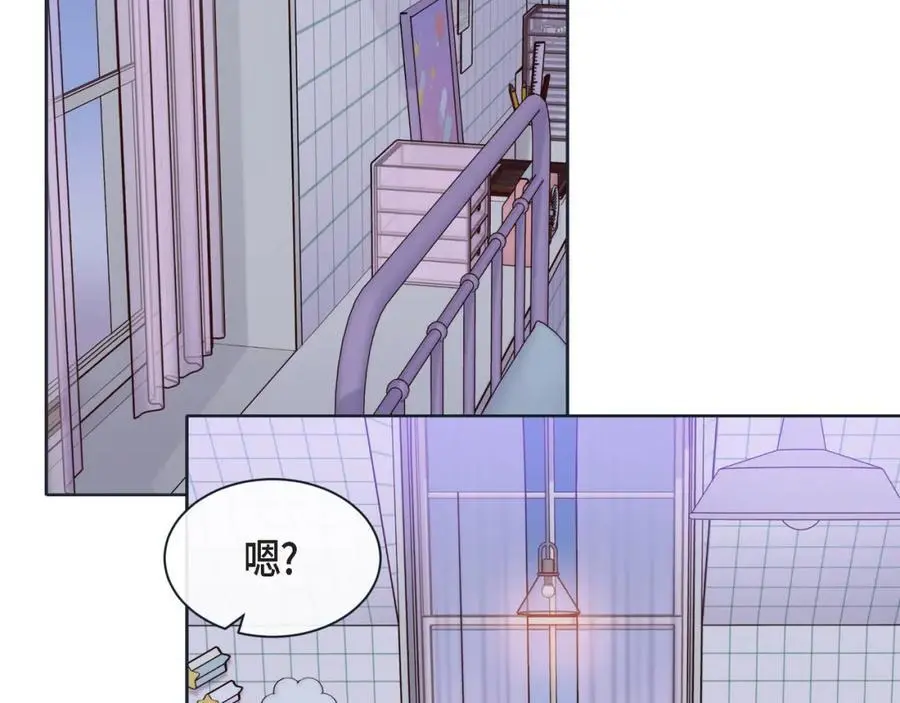 第二季·26·坦白5