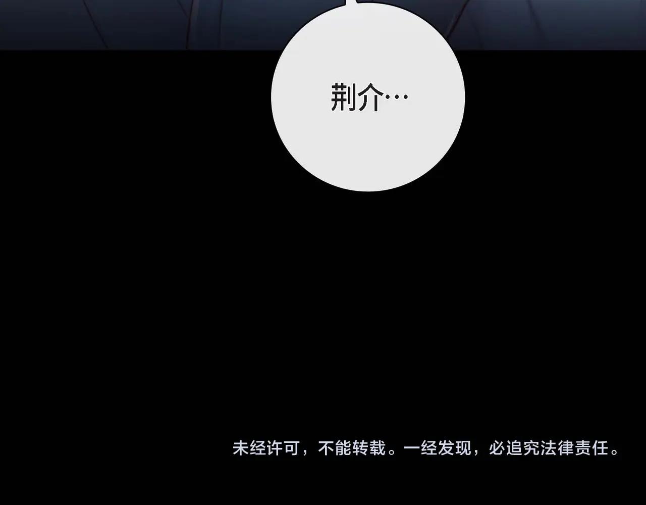 第18话 身体很结实126