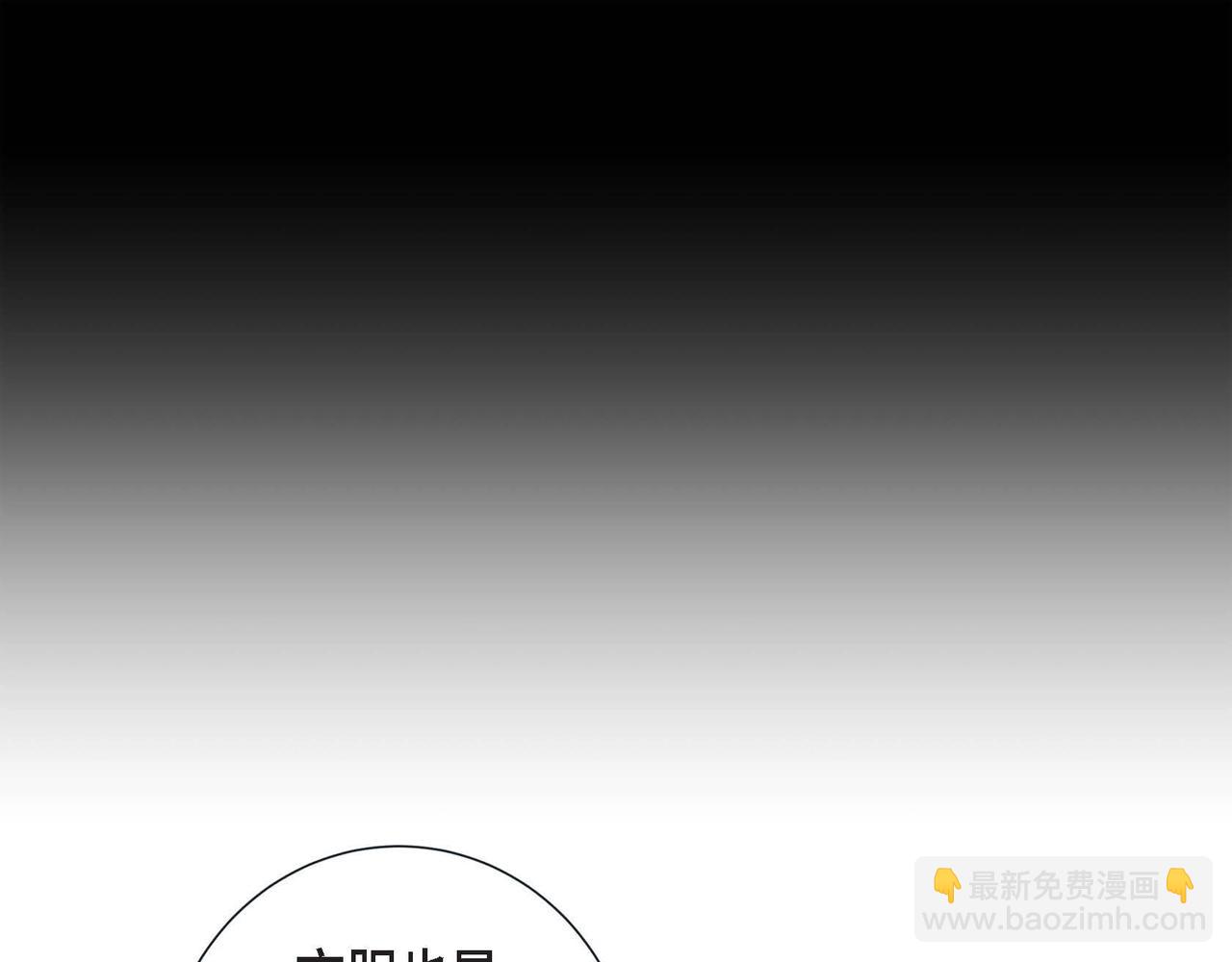 第4话 突然的抱抱36