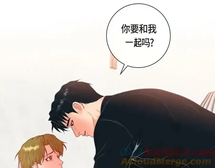 第二季·16·别离开我56