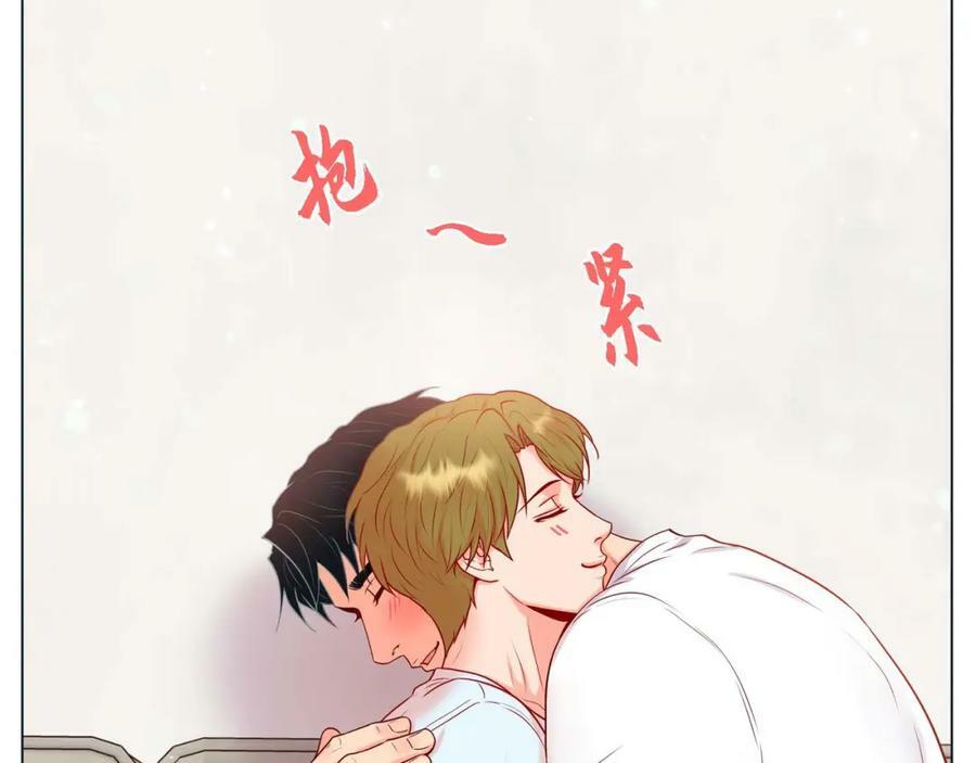 第二季·10·约法三章102