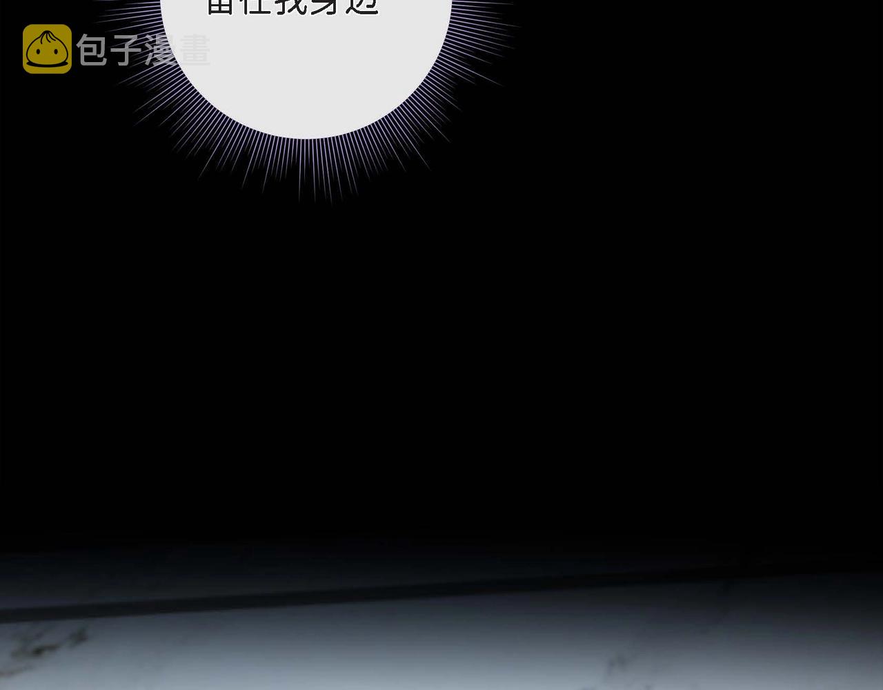 第18话 身体很结实123