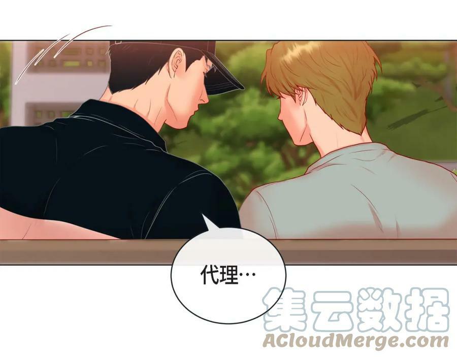 第二季·4·心乱88