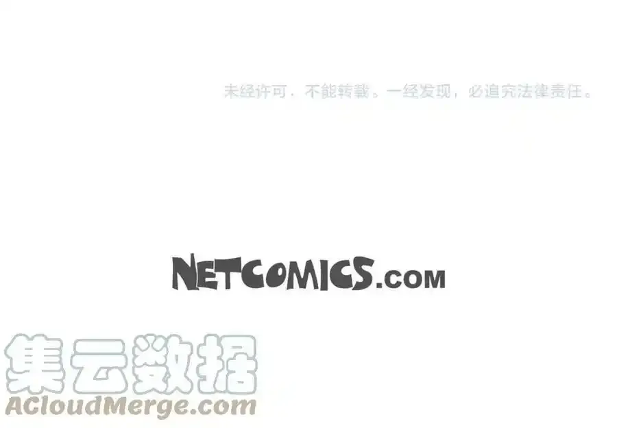 第二季·6·编织的梦128