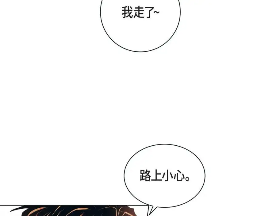 第二季·21·庆幸遇见你9