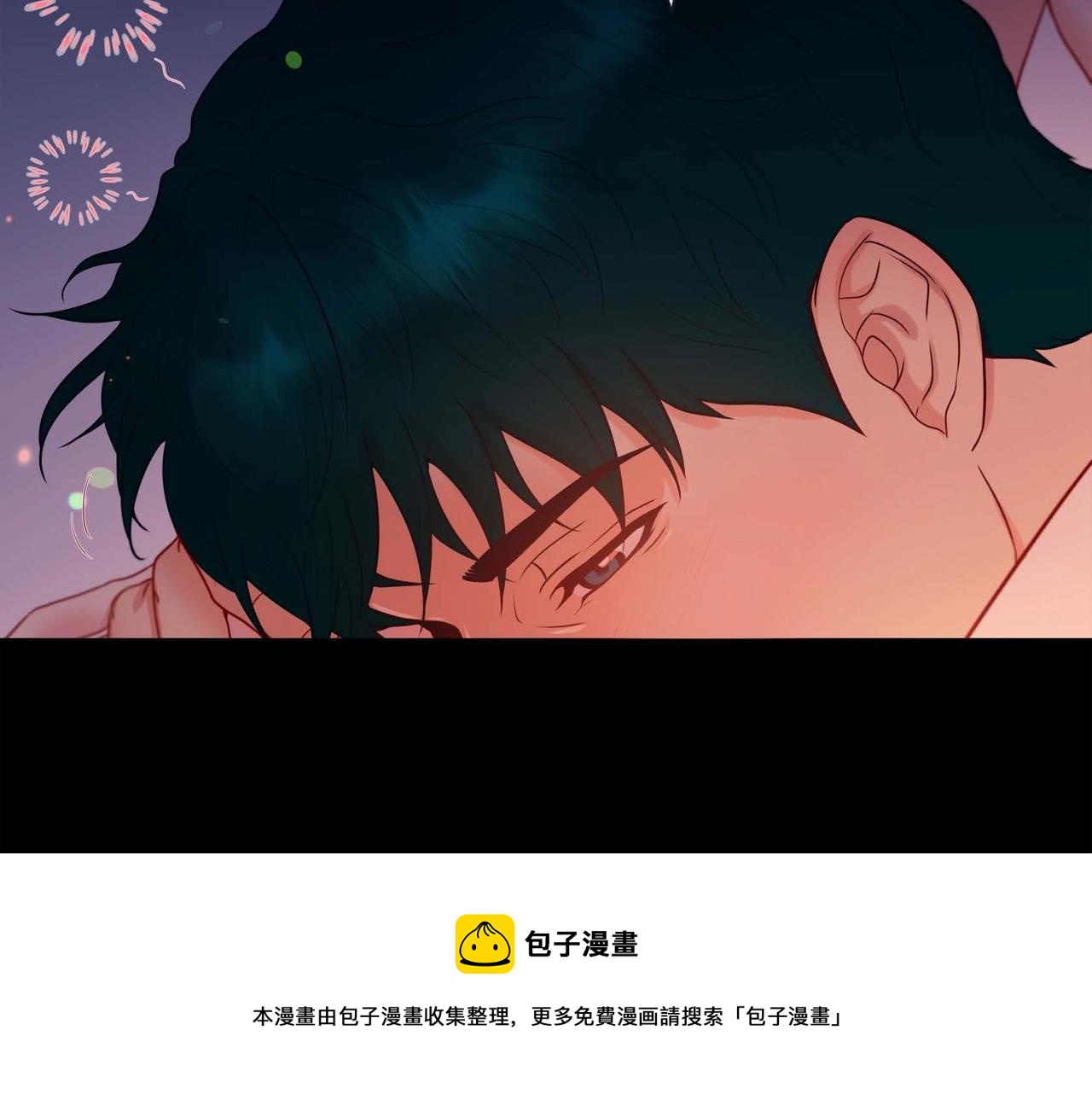 第13话 你会不会讨厌呀98