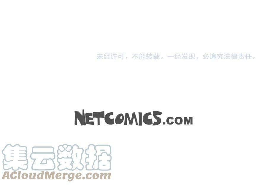 第二季·4·心乱128