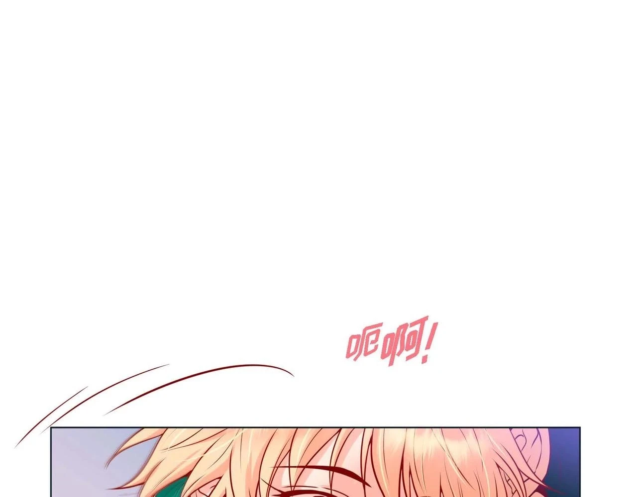 第20话 超甜的一起生活66