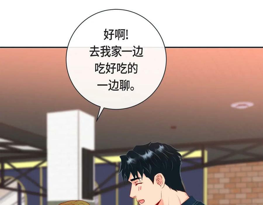 第二季·7·他是谁58