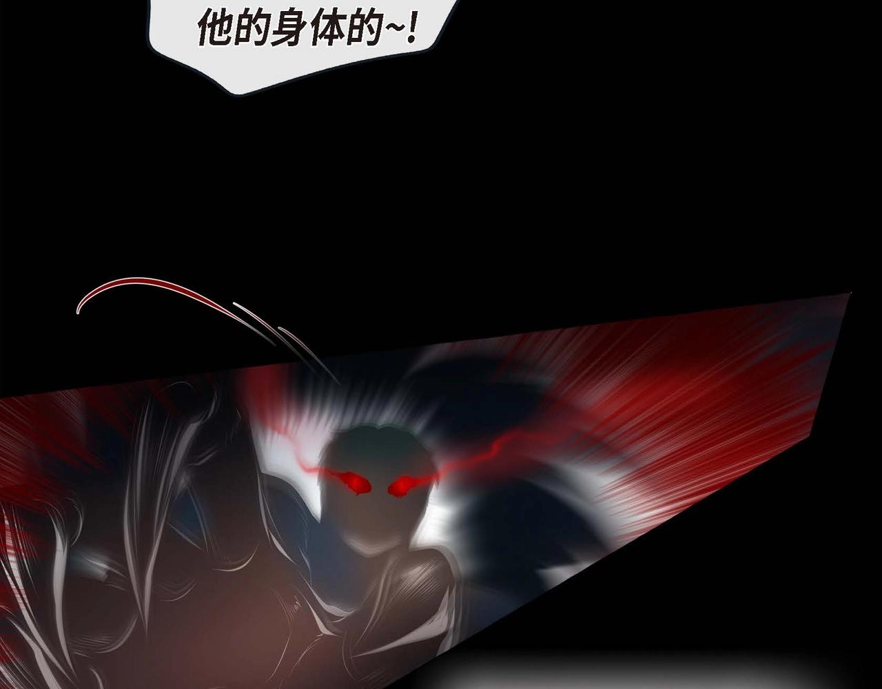 第11话 这表情真不错92