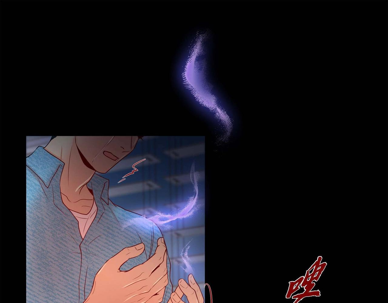 第15话 不要走108