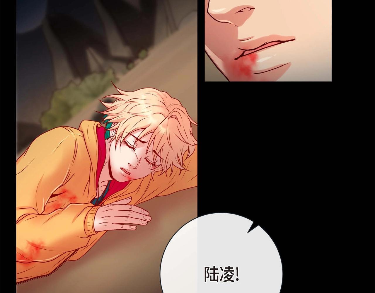 第11话 这表情真不错105